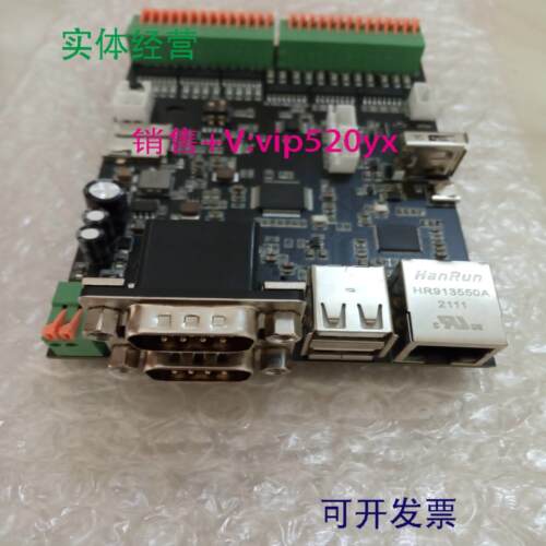 配件树莓派Raspberry pi3+ 3A+ 3B+ CM3 4B开发板套件Python议价