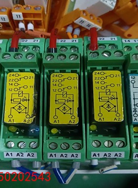 【请询价】PSR-SCF-24UCURM2X21ORDERNO