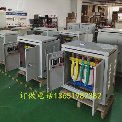 进出口三相变压器480V440V415V变380V转220V400V美国日本SG100KVA