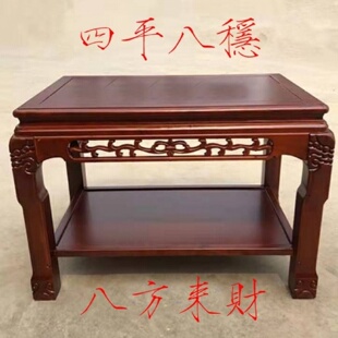 超承重实木花架榆木盆景桌茶边几鱼缸架奇石架电话桌奇石架置物架