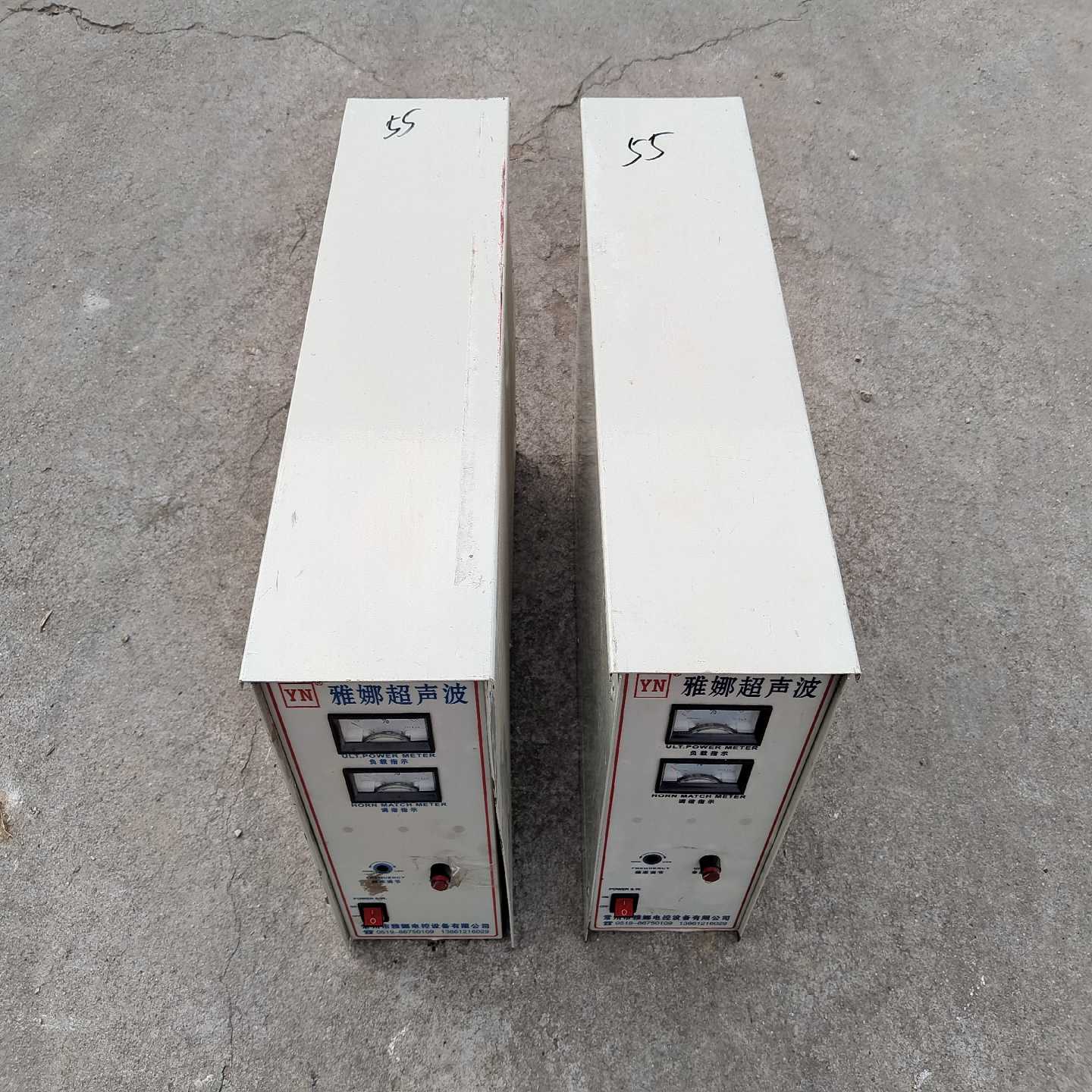 议价20k雅娜超声，功能正常，成色为实图