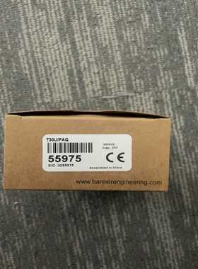 议价aer邦纳55750Q超声测距适用