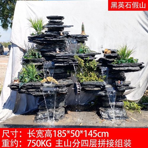 大型流水喷泉阳台庭院露台真石头假山定做鱼池天然石造景摆件景观