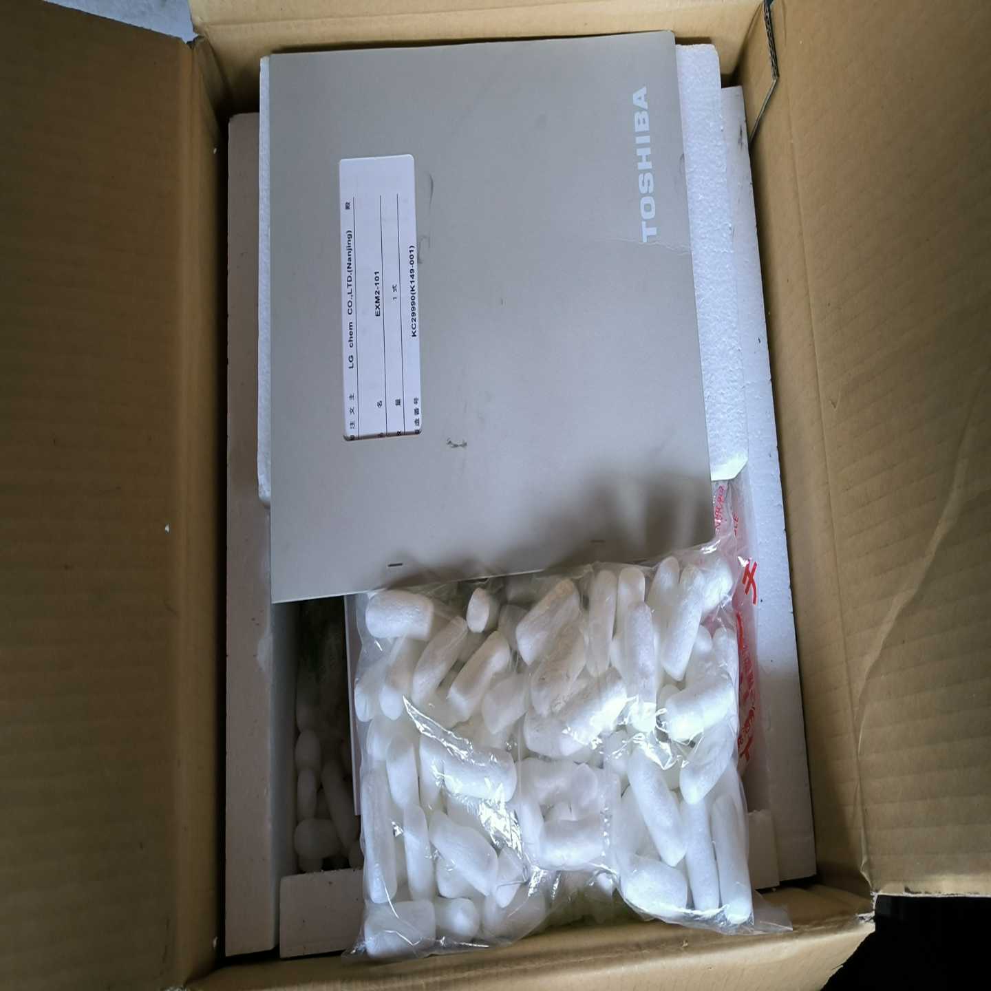 TOSHIBA/东芝EXM2-101射线控制器，标价