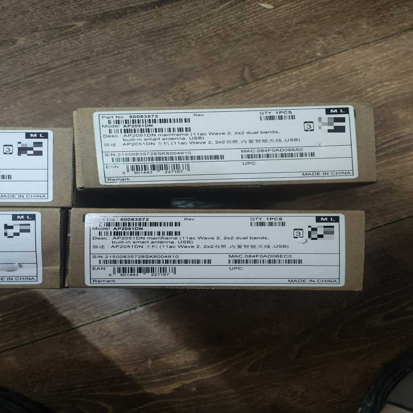 询价全新华为AP2051DN双频AP，内置智能天线，支持802.