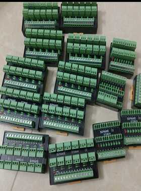 SIPAKE斯帕克12路输入端子台ST086N询价