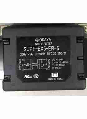 议N价-全新原装电源滤波器SUPF-EX5-ER-6-议价