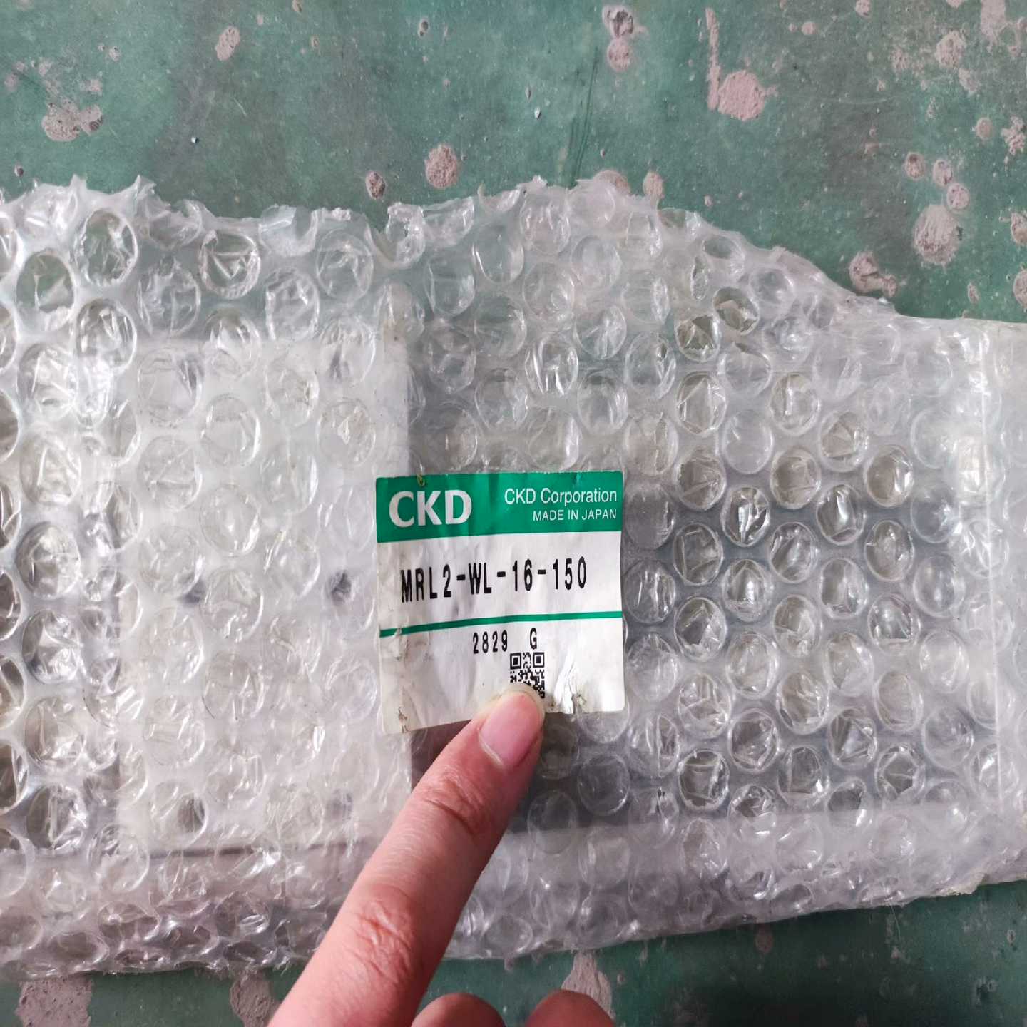 询价CKD全新原装MRL2-WL-16-150议价