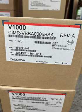 安川V1000变频器CIMR-VBBA0006BAA实物询价