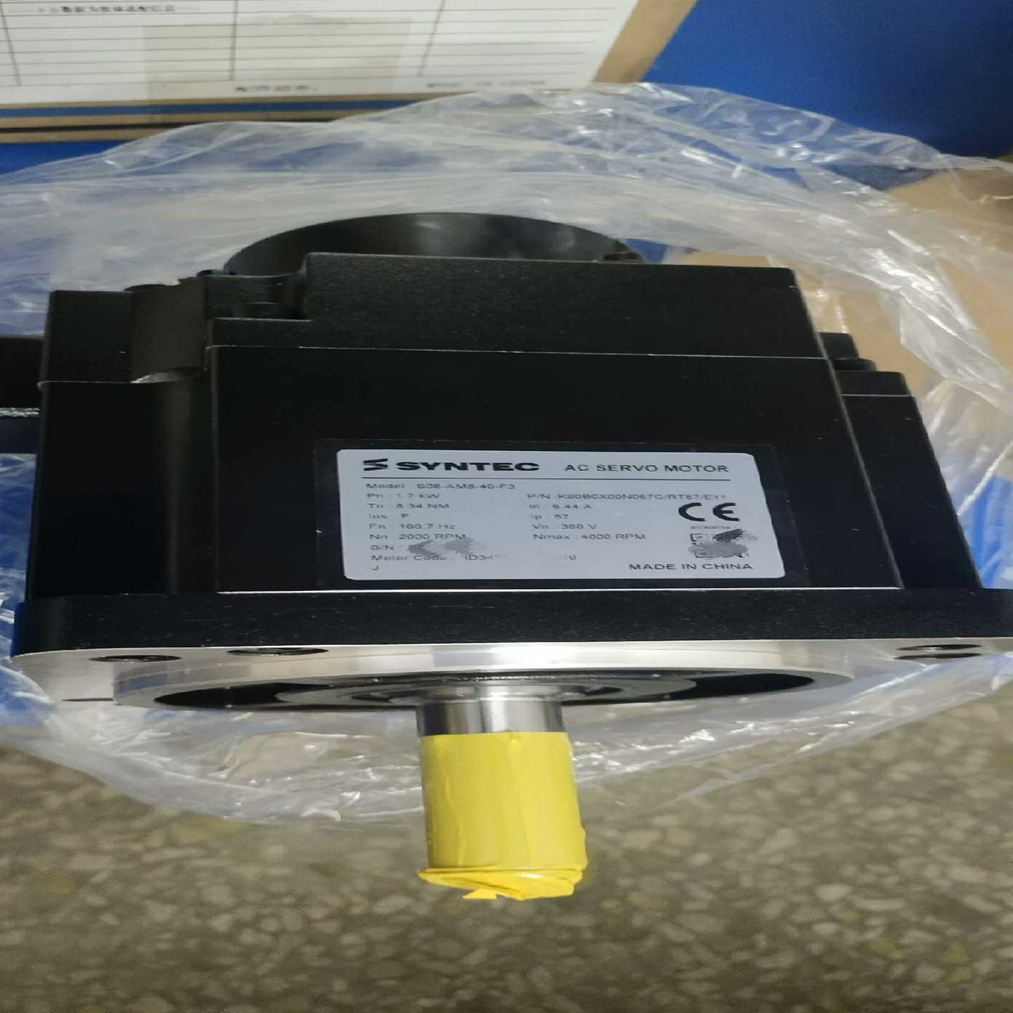 【议价】新代伺服电机S08-AM8-40-F31.7KW适用