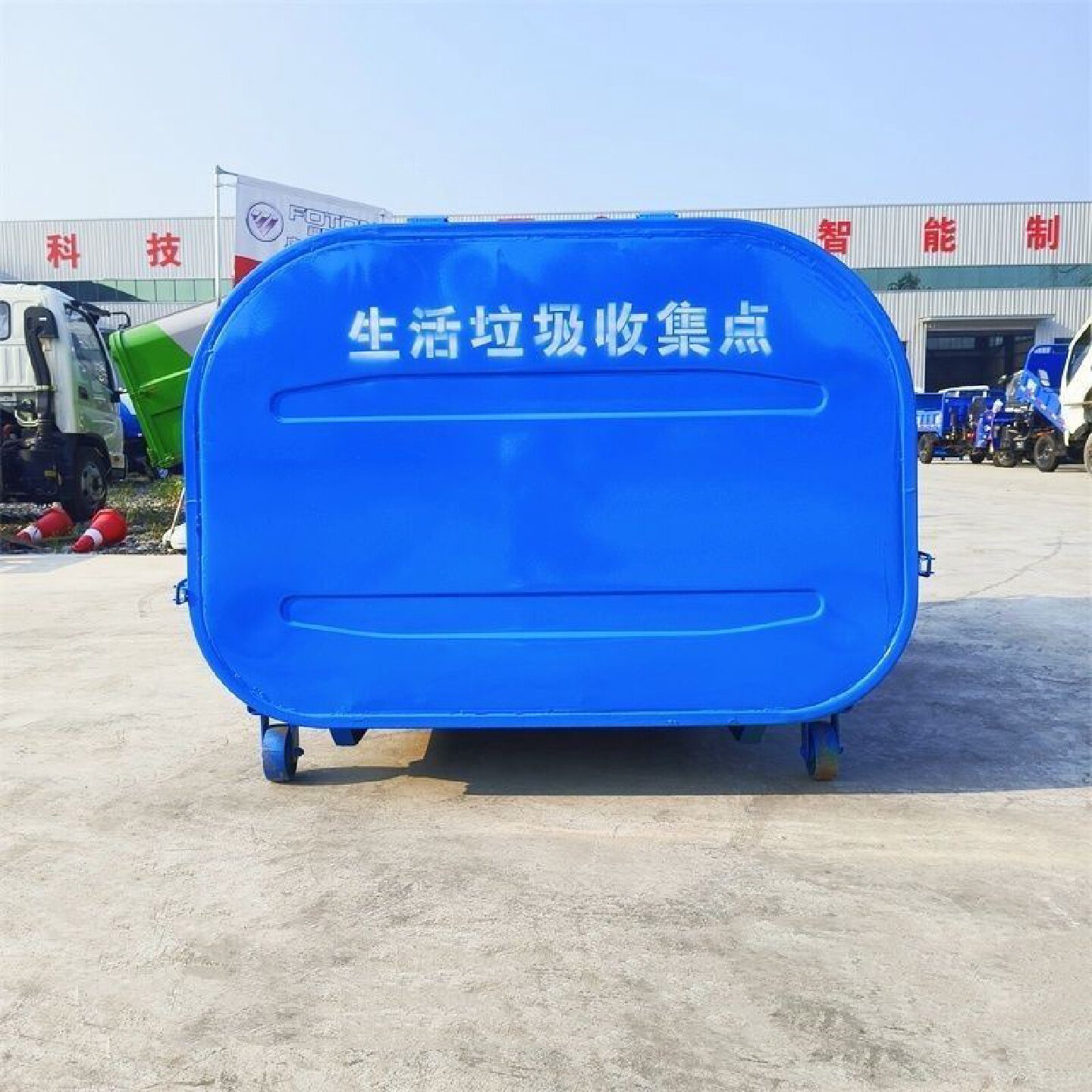 勾臂垃圾箱配件大全专用锁扣液压支撑杆弯钩拉环垃圾箱合页把垃手