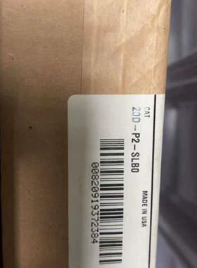 （议价)议价  维 修20D-p2-SLBO