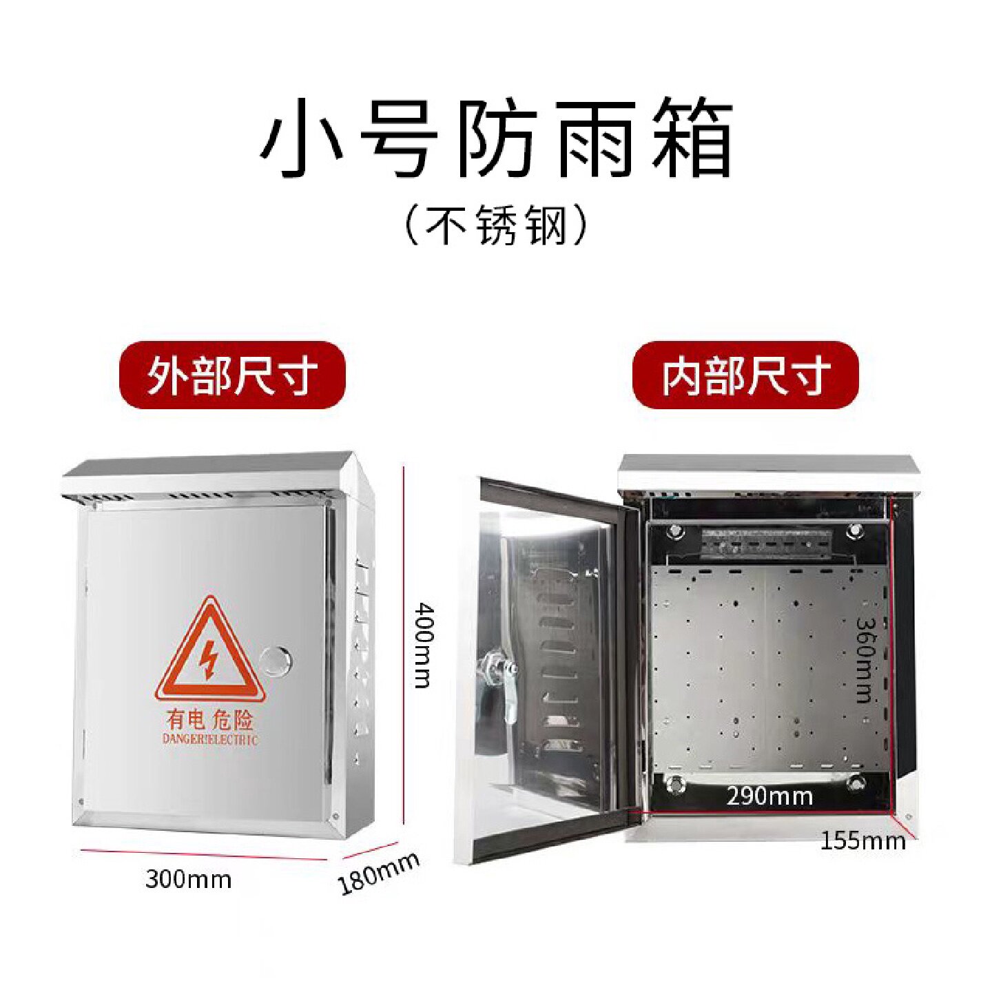 监控立杆26米监控立杆摄像头支架一体杆分段式立杆枪机球机可用