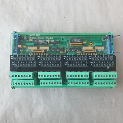 STN ATLAS DRM401 Digitales Relaismodul 271.130.433.D Lyngso