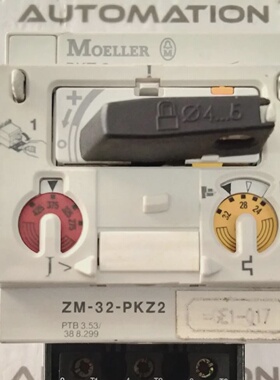 MOELLER Main Power Circuit Breaker ZM32PKZ2