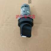 正品 ABB旋钮开关C3SS1C3SS210B20C2SS1C2SS210B101120