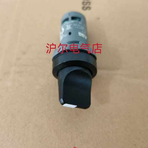 正品ABB旋钮开关C3SS1C3SS210B20C2SS1C2SS210B101120
