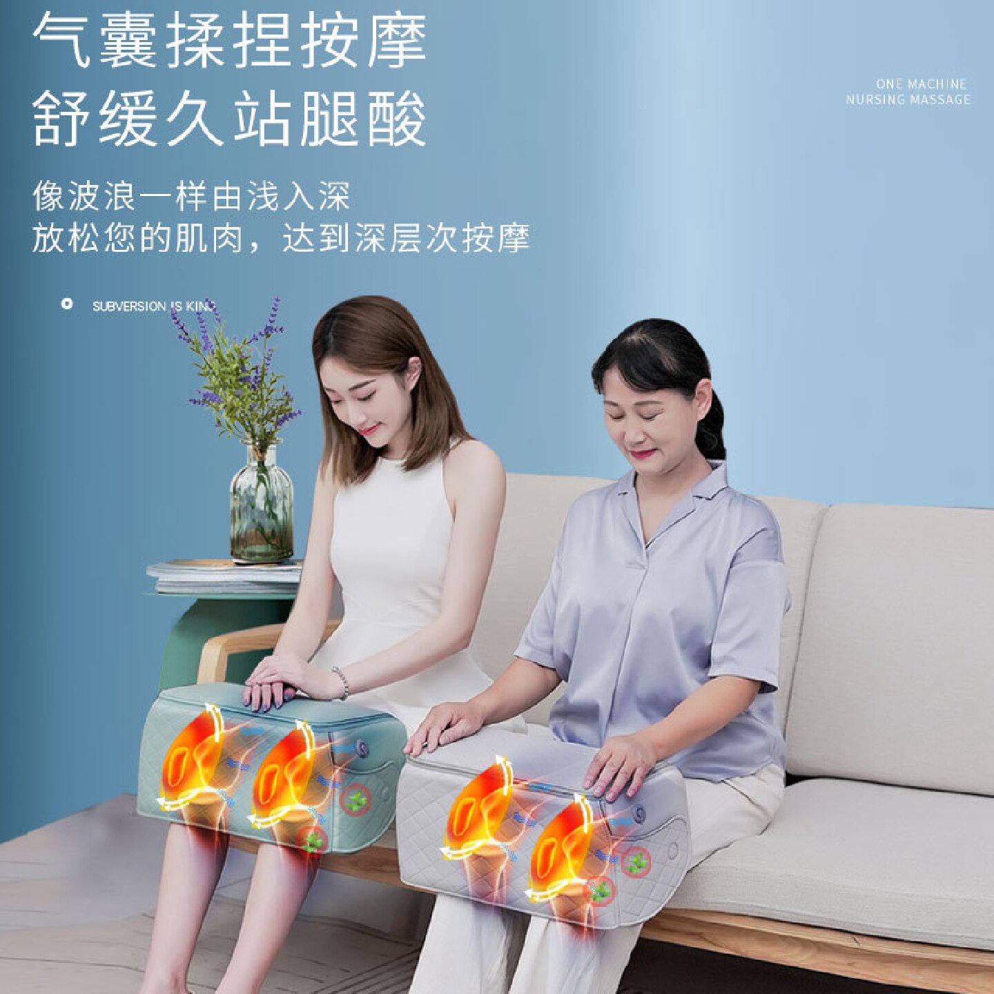 膝盖按摩仪电动电热护膝关节挤压膝部腿部按摩护膝老人膝盖按摩器