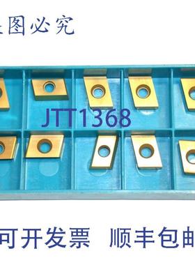 供应10英格索尔硬质合金78°平行四边形TiN铣BLADEE322L14207A