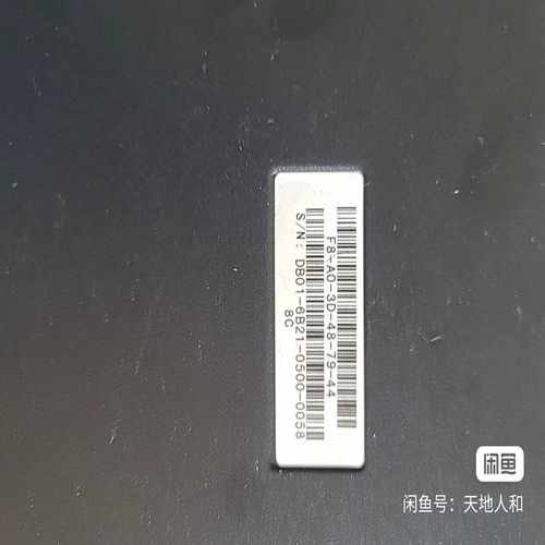 鼎信通达8C语音网关--议价商品