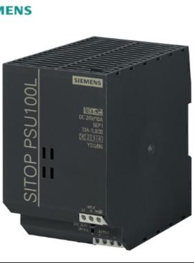 6EP1334-1LB00 SITOP PSU100L 24 V10 A 稳压电源120230V