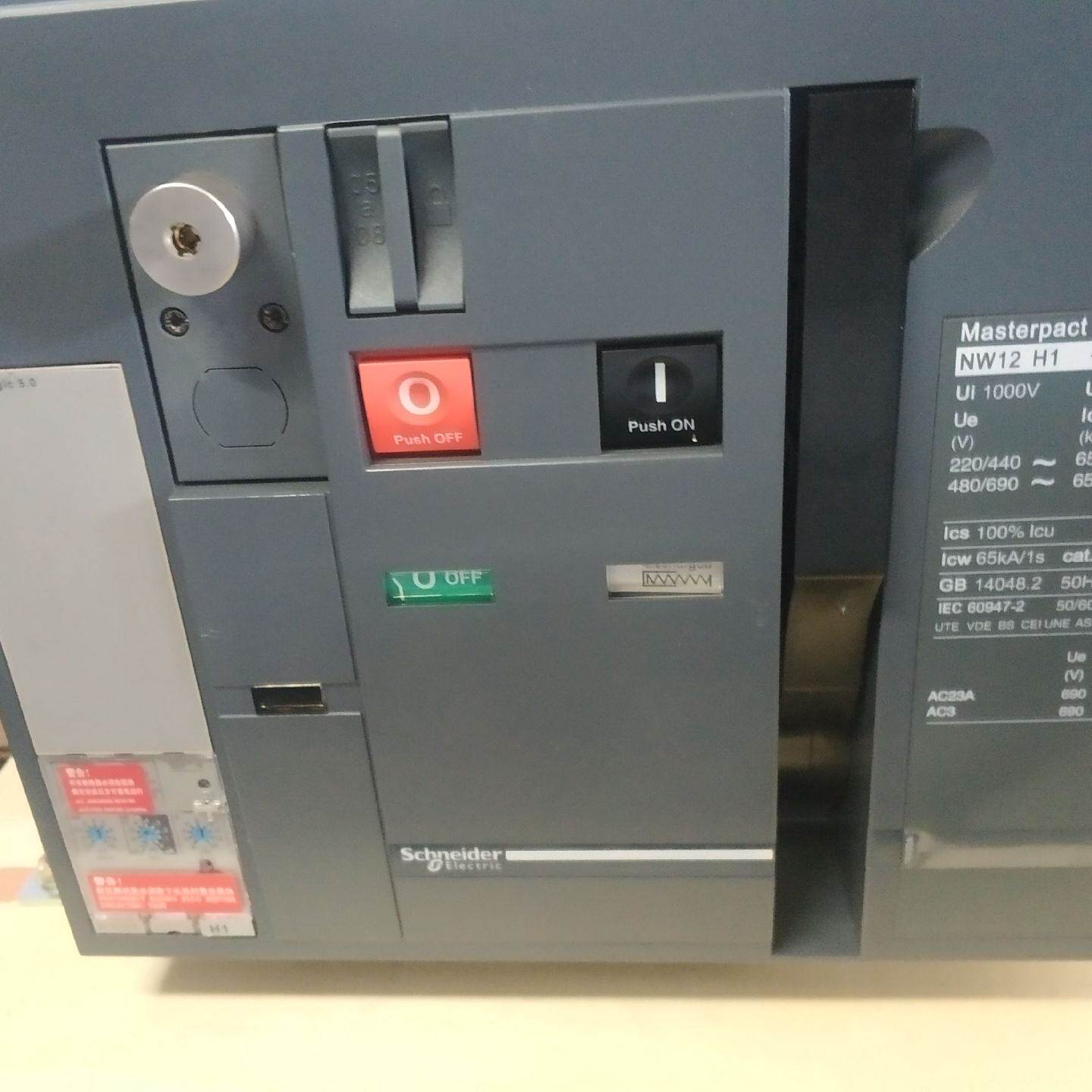议价施耐德框架断路器NW12H1   MIC 5.0   3P   1250A   固定式断