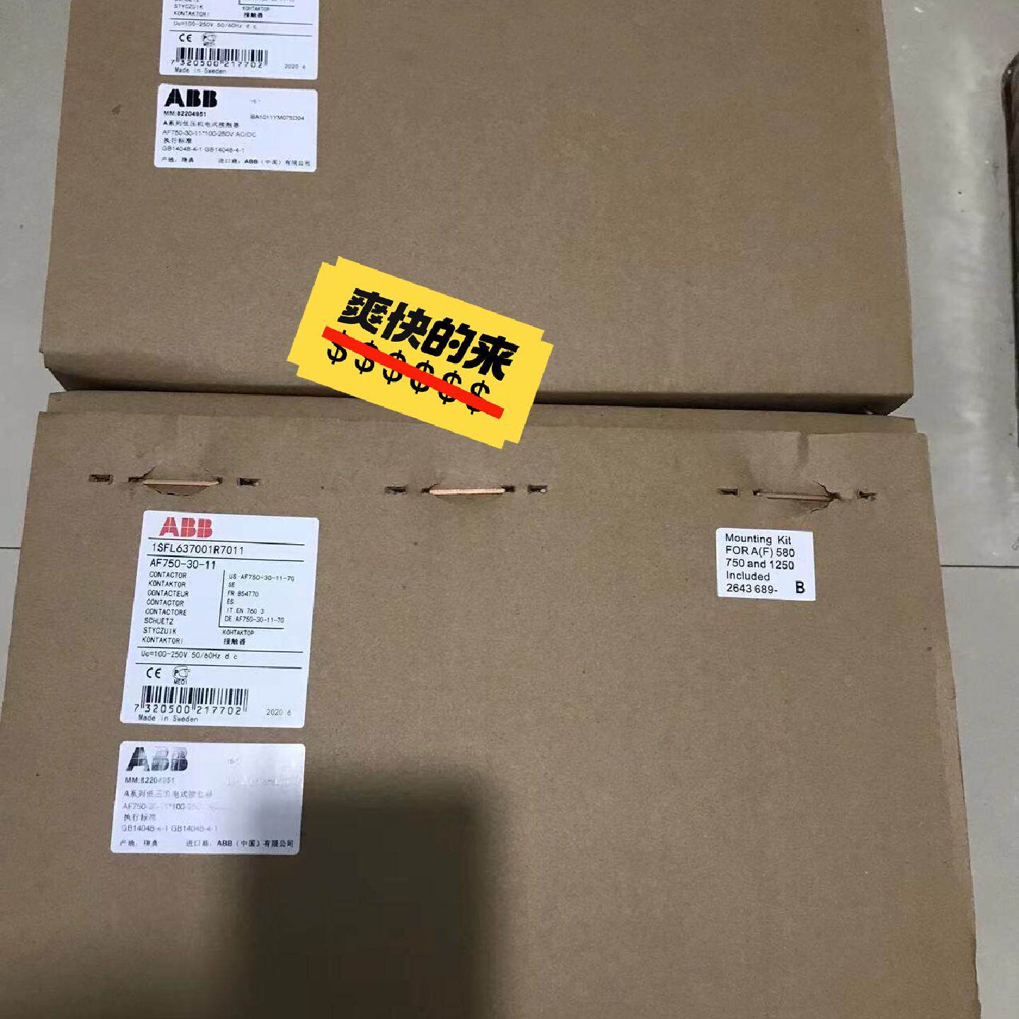 【询价】接触器 AF750-30-11 交直流线圈电压AC/D适用