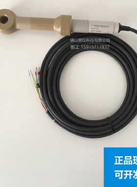议价EH电导率电极 CLS50-A1B1 监视器 CLS50D-AA1B31  恩德斯豪斯
