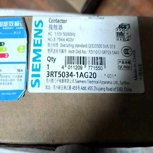 询价~接触器3RT5034-1AG20，，一个