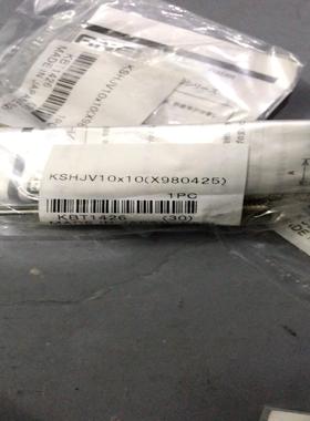 询价小金井原装缓冲器KSHJV10*10（X980425）4个