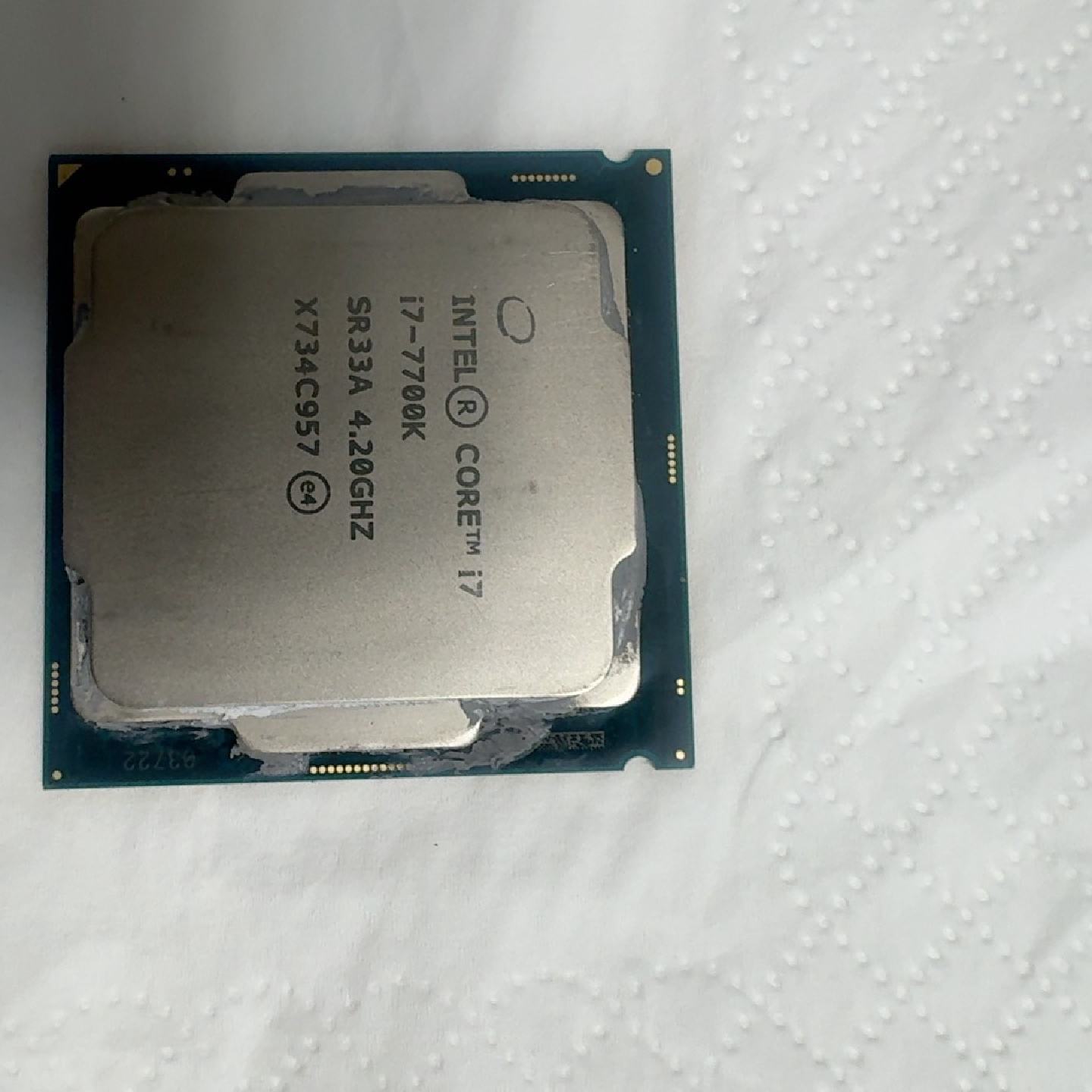 英特尔CORE i7-7700k CPU处理器议价