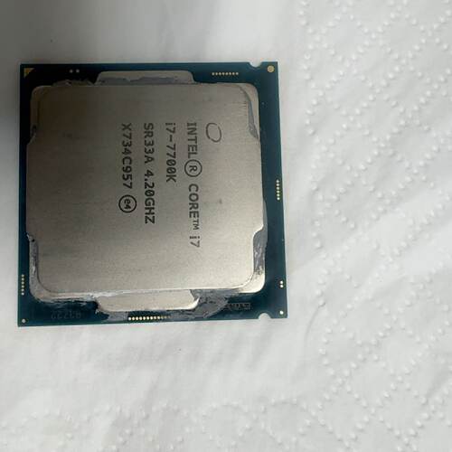 英特尔CORE i7-7700k CPU处理器议价