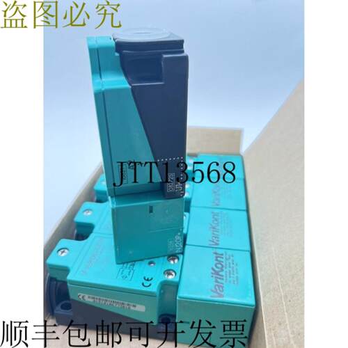 供应1x 开关 NJ20P+U1+A2 Varikont 开关