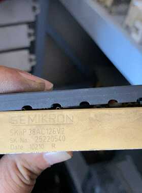 【议价】SKiiP38AC126V2西门康模块适用