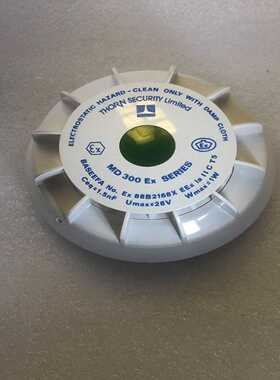 ThornsecurityMD300Ex，感温探头带底座询价