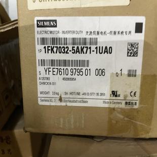 1KF7032 1UA0询价 5AK71