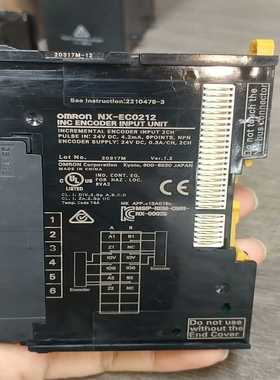 模块NX-EC0212，功能正常，一个，标询价