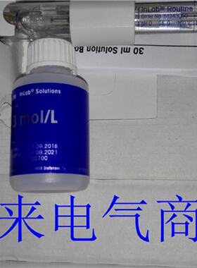 供应51343050全新原装梅特勒托利多PH电极InLab Routine现货包邮*