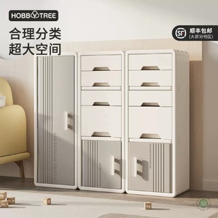 哈比树儿童玩具收纳架超大容量宝宝分类整理家用落地多层储物柜