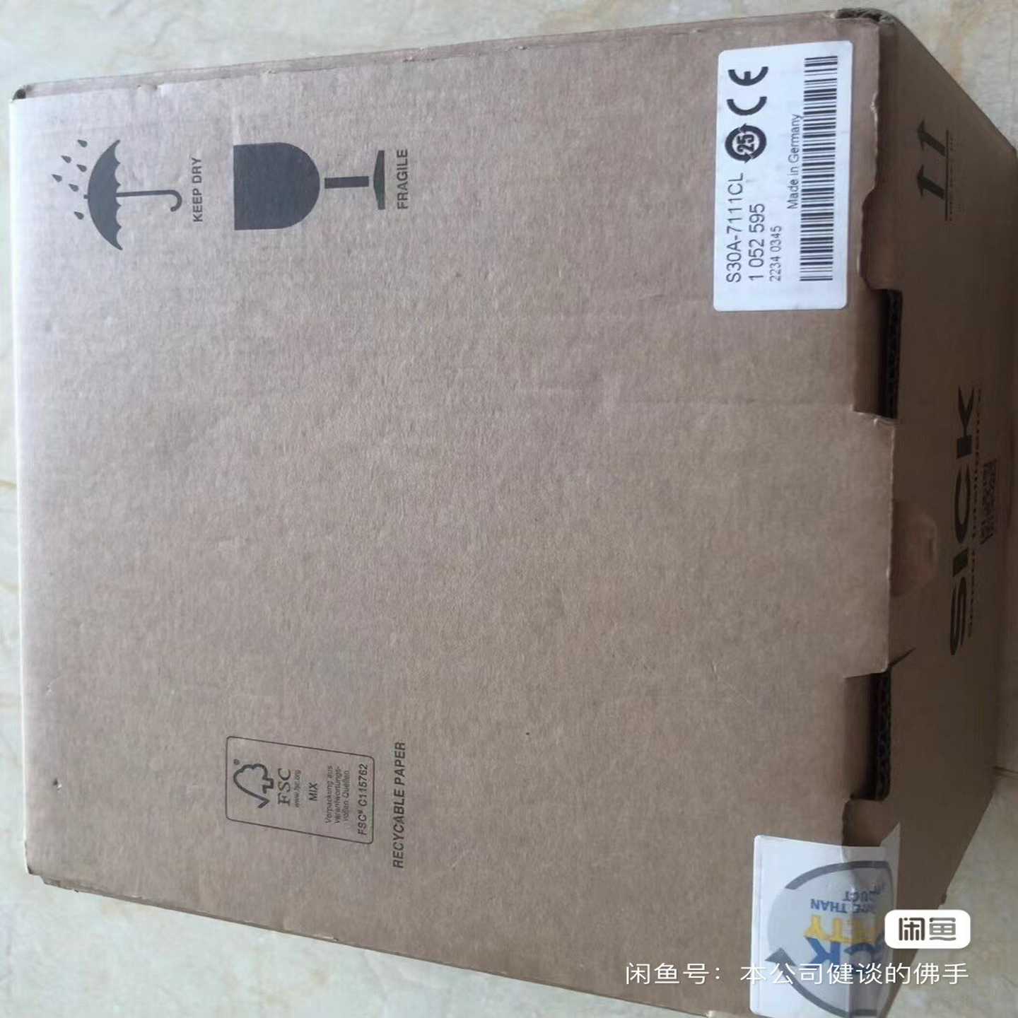 SICK雷达，S30A-7111CL，全新…--议价商品