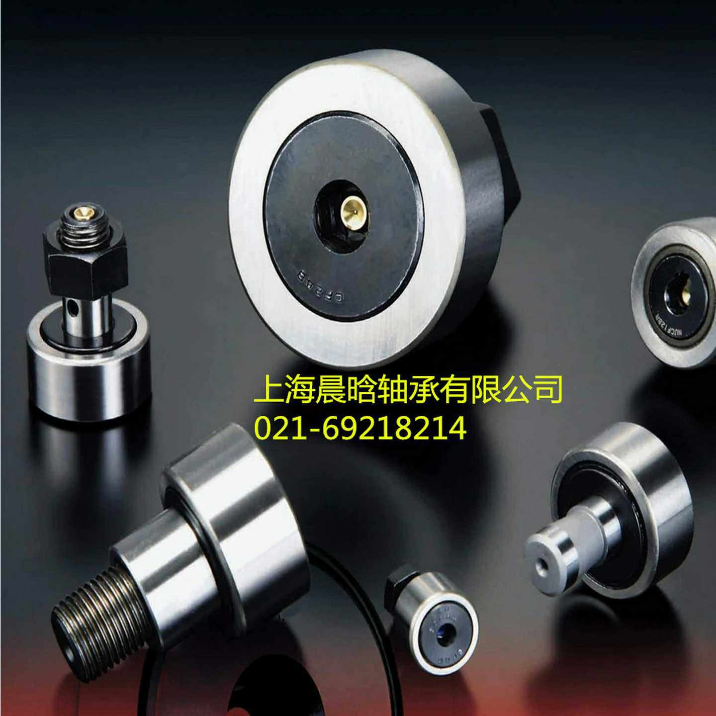 进口滚针轴承德国滚针轴承日s本IKO滚针轴承NART35VUUR