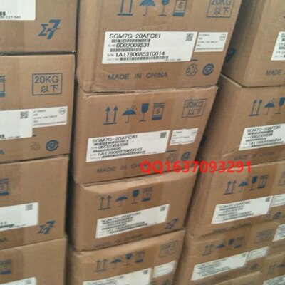 议价SGM7G-1AAFC6C安川电机