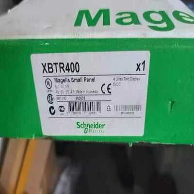 （议价）XBTR400，正品，有