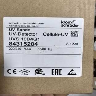 霍科德UVS10D4G1火焰传感器询价