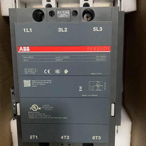 AF1250H-30-11-议价