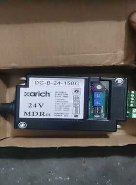 寻..Karich电动滚筒控制器MDR—DGBL-B-24-150