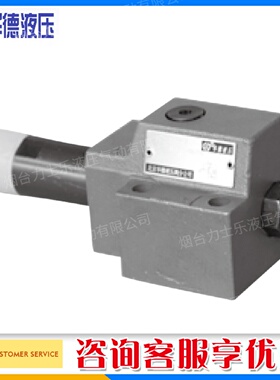 寻I正品原装北京华德直动式减压阀DR10DP140B210YMDR10DP240B