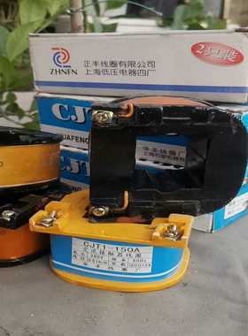 PiIZ安全继电器PNOZ 474695德国~询价