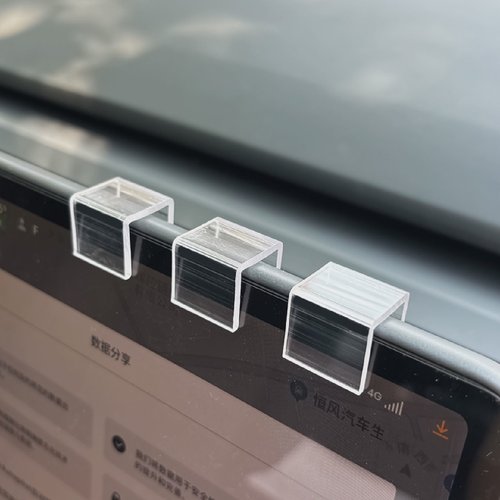 极氪001汽车中控台显示屏摆件007009x车内车载装饰用品大全