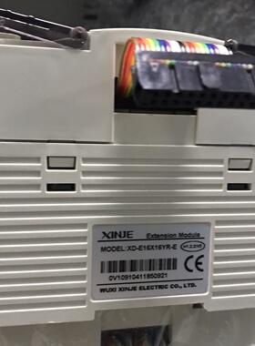 信捷扩展XDE16X16YTEXDE16X16YR拍前询价下单